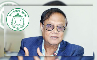 ডলার নিয়ে বাংলাদেশ ব্যাংকের বড় সিদ্ধান্ত