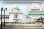 জামায়াতের আপিলের রায় ১ জুন