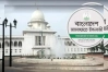 জামায়াতের আপিলের রায় ১ জুন