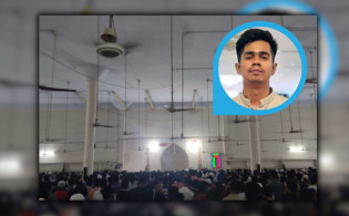 ঢাবিতে ছাত্রদল নেতা সৌম্যের জানাজা অনুষ্ঠিত, লা-শ যাচ্ছে সিরাজগঞ্জে