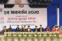 চবি থেকে ডি-লিট ডিগ্রি পেলেন ড. ইউনূস