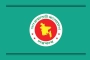সুখবর পেলেন সরকারি চাকরিজীবীরা