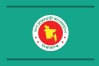 সুখবর পেলেন সরকারি চাকরিজীবীরা