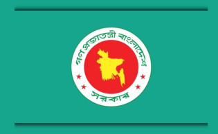 সুখবর পেলেন সরকারি চাকরিজীবীরা