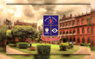 পূর্ণদিবস বন্ধ ঘোষণা ঢাকা বিশ্ববিদ্যালয়