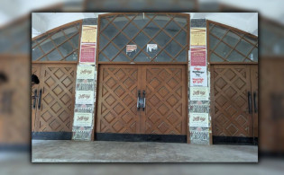 ধর্মঘট পালন করছে ঢাবি ছাত্রদল