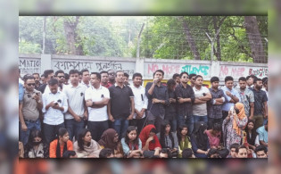 ঢাবি ভিসি-প্রক্টরের পদত্যাগ চেয়ে ছাত্রদলের অবস্থান কর্মসূচি