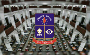 ব্যবসায় শিক্ষা ইউনিটের পুনঃভর্তি পরীক্ষা নিয়ে যা জানাল ঢাবি