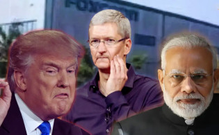 ভারতে অ্যাপলের বিনিয়োগে আপত্তি ট্রাম্পের