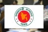 চাকরিজীবীদের জন্য নতুন মহার্ঘ ভাতা ঘোষণা শিগগিরই