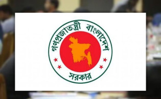 চাকরিজীবীদের জন্য নতুন মহার্ঘ ভাতা ঘোষণা শিগগিরই
