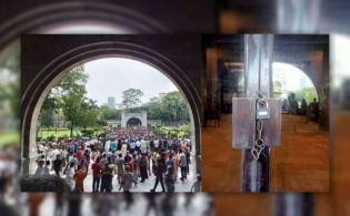 নগর ভবনের সব গেটে তালা