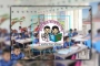 সরকারি প্রাথমিকের শিক্ষকদের জন্য বড় সুখবর