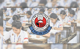 বোর্ডসেরা এসএসসি-এইচএসসি শিক্ষার্থীদের জন্য আর্থিক পুরস্কার ঘোষণা