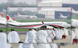হজযাত্রা: সৌদি পৌঁছেছেন ৪৭ হাজার ৪২০ জন বাংলাদেশি