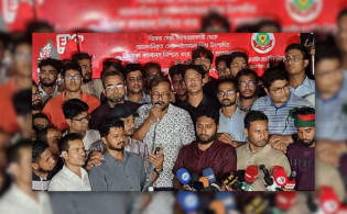 জুমার পর জবি শিক্ষার্থীদের গণঅনশন কর্মসূচি
