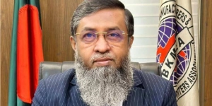 বিকেএমইএর নতুন সভাপতি হলেন মোহাম্মদ হাতেম