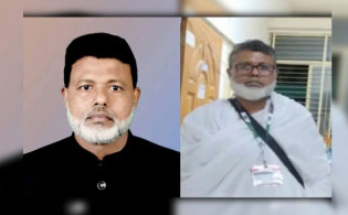 হজযাত্রী বেশে দেশ ছাড়ার সময় বিমানবন্দরে আটক আ. লীগ নেতা!