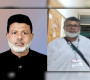 হজযাত্রী বেশে দেশ ছাড়ার সময় বিমানবন্দরে আটক আ. লীগ নেতা!