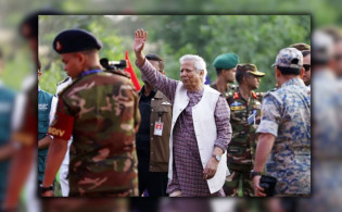 ড. ইউনূসের নেতৃত্বে পরিবর্তনের পথে বাংলাদেশ : দ্য ইকোনমিস্ট