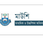 বৃত্তির অর্থ আত্মসাৎ রোধে জরুরি নির্দেশ মাউশির 
