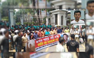 উপদেষ্টা আসিফ মাহমুদকে অবাঞ্ছিত ঘোষণা