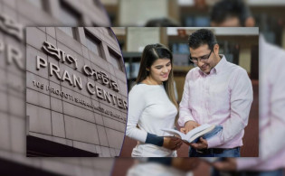 বিশাল নিয়োগ দিচ্ছে প্রাণ গ্রুপ,বয়সসীমা শুরু ২৩ বছর থেকে