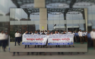 এনবিআরের ‘কলম বিরতি’ অব্যাহত থাকবে রোববারও