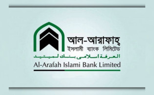 সালমান রুশদির ওপর হামলা, অভিযুক্ত যুবককে ২৫ বছরের কারাদণ্ড