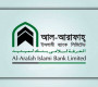 সালমান রুশদির ওপর হামলা, অভিযুক্ত যুবককে ২৫ বছরের কারাদণ্ড