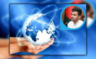 ইন্টারনেটের দাম নিয়ে আসছে সুখবর