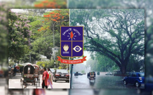 ঢাবিতে দু’দিনব্যাপী ‘পরিবেশ বিতর্ক প্রতিযোগিতা’ শুরু