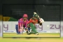 ইমনের রেকর্ড গড়া সেঞ্চুরিতে বাংলাদেশের রানের পাহাড়