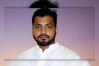 জরুরি সংবাদ সম্মেলন ডেকেছে ইশরাক
