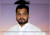 জরুরি সংবাদ সম্মেলন ডেকেছে ইশরাক