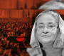 স্বৈরাচারী হাসিনার অবৈধ সম্পদ অনুসন্ধানে দুদকের তদন্ত টিম গঠন