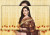 অভিনেত্রী নুসরাত ফারিয়া আটক