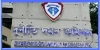 দুদকের সাবেক চেয়ারম্যানের বিরুদ্ধে মামলা