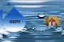 ঢাকা ওয়াসার দায়িত্ব পেলেন ডিএসসিসি’র প্রশাসক