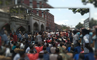গুলিস্তান ব্লকেড