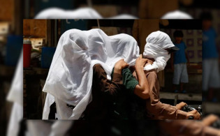 পাকিস্তানে রেড এলার্ট!
