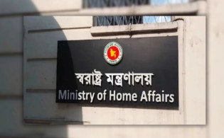 হয়রানিমূলক ১০ হাজার মামলা প্রত্যাহারের উদ্যোগ