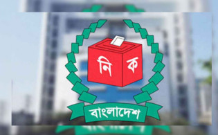 প্রবাসী ভোটার তালিকায় যুক্ত হচ্ছে ১৯ হাজারের বেশি নাগরিক
