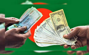 বাংলাদেশি টাকায় বিভিন্ন দেশের আজকের মুদ্রার রেট