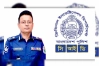 সাবেক সিআইডিপ্রধানের দেশত্যাগে নিষেধাজ্ঞা