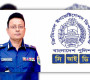 সাবেক সিআইডিপ্রধানের দেশত্যাগে নিষেধাজ্ঞা