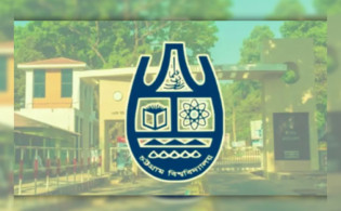 চবিতে ছাত্রশিবিরের বিক্ষোভ