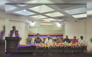ঢাবিতে ‘জুলাই বিপ্লব তৎপরবর্তী দক্ষিণ এশিয়ায় নিরাপত্তা’ শীর্ষক সেমিনার