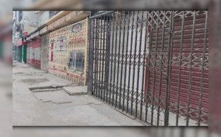 সোমবার রাজধানীতে যেসব মার্কেট বন্ধ