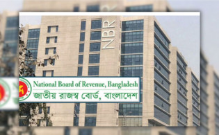 এনবিআরের কর্মসূচি প্রত্যাহার